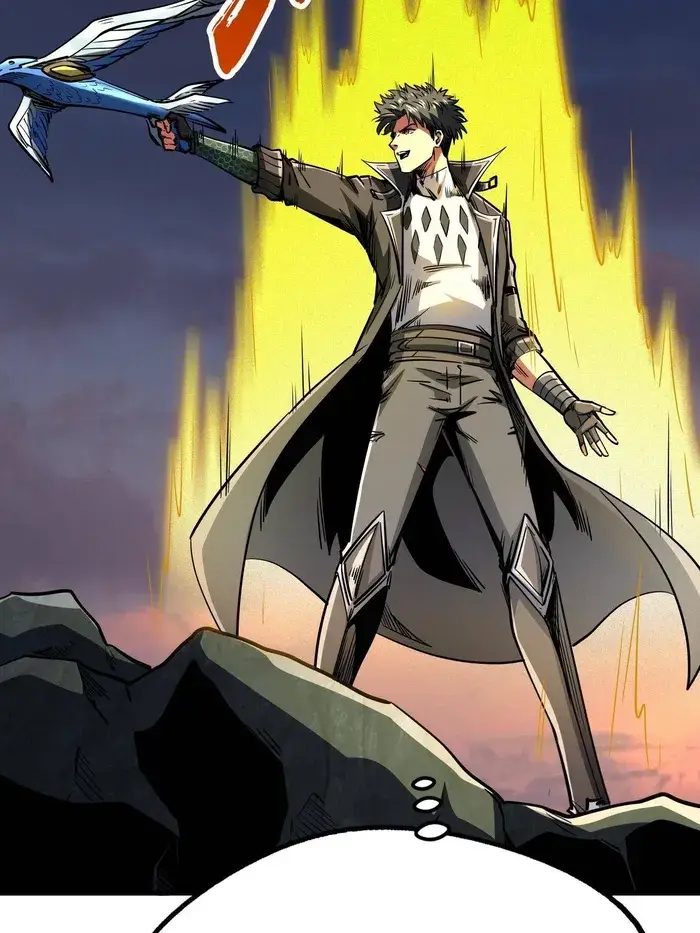 Read Super Gene Manga Online