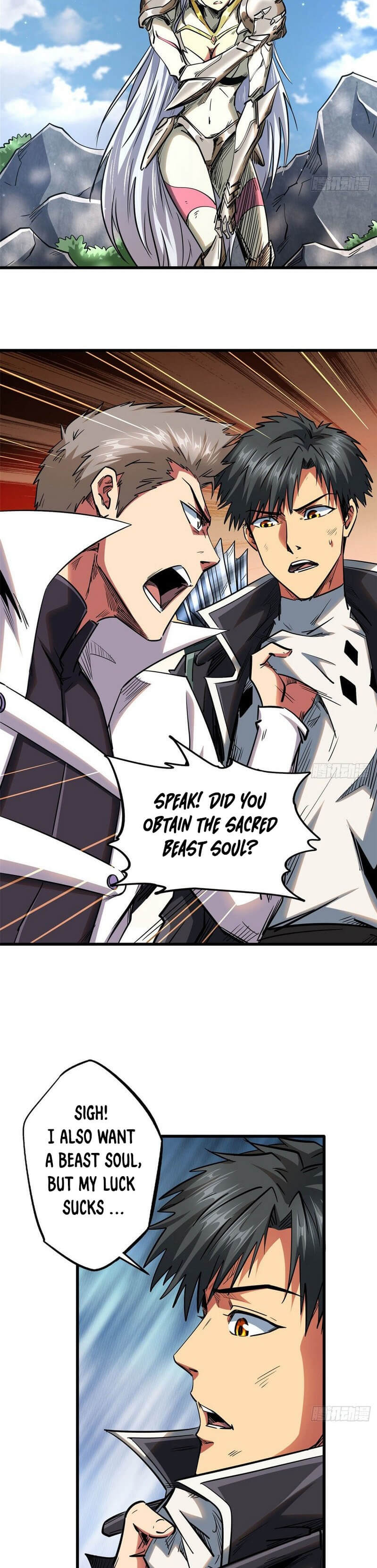 Read Super Gene Manga Online