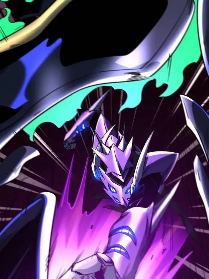 Read Super Gene Manga Online
