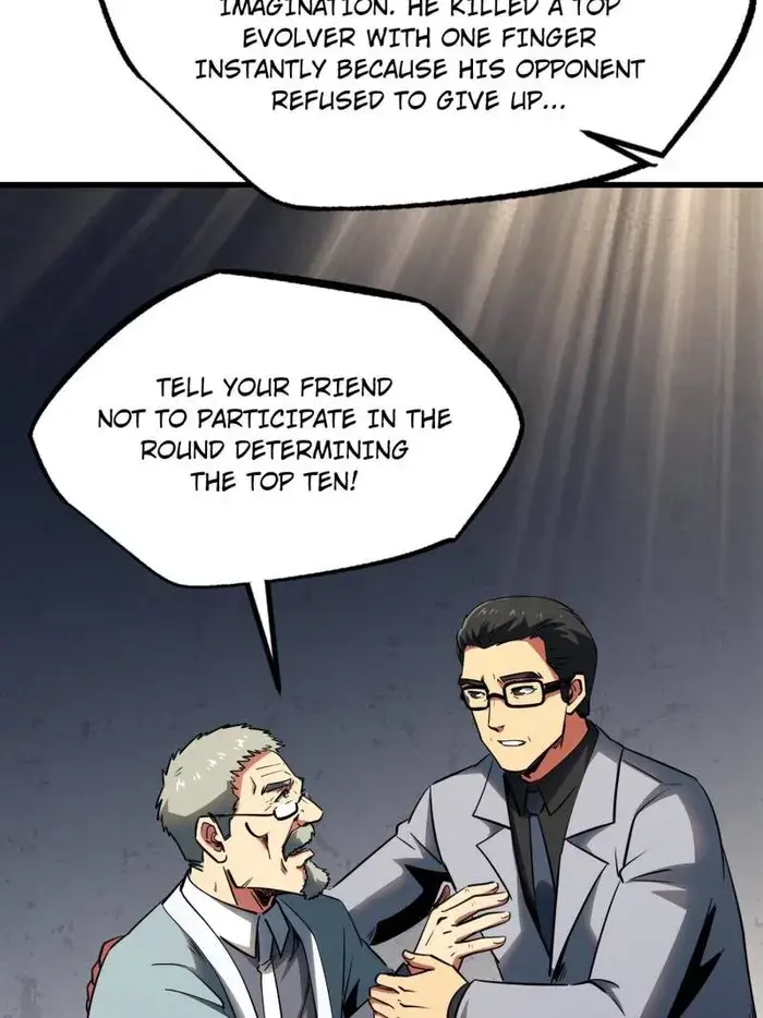 Read Super Gene Manga Online