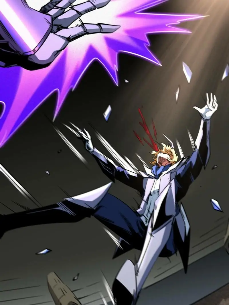 Read Super Gene Manga Online