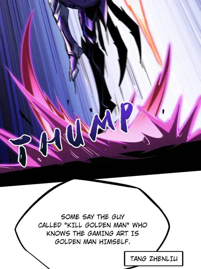 Read Super Gene Manga Online