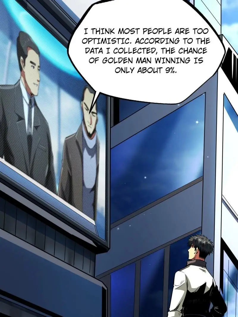 Read Super Gene Manga Online