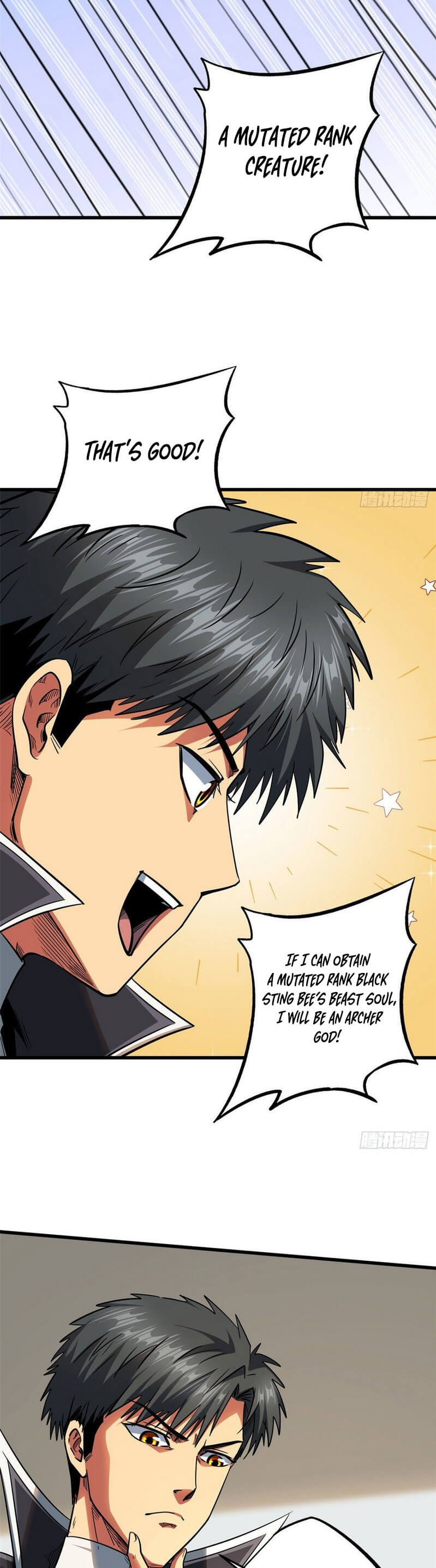 Read Super Gene Manga Online