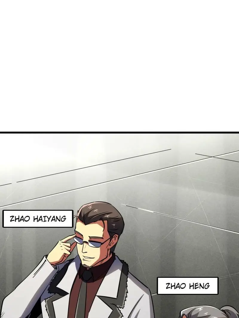 Read Super Gene Manga Online