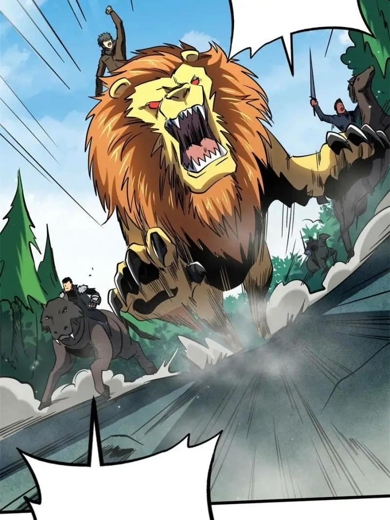Read Super Gene Manga Online