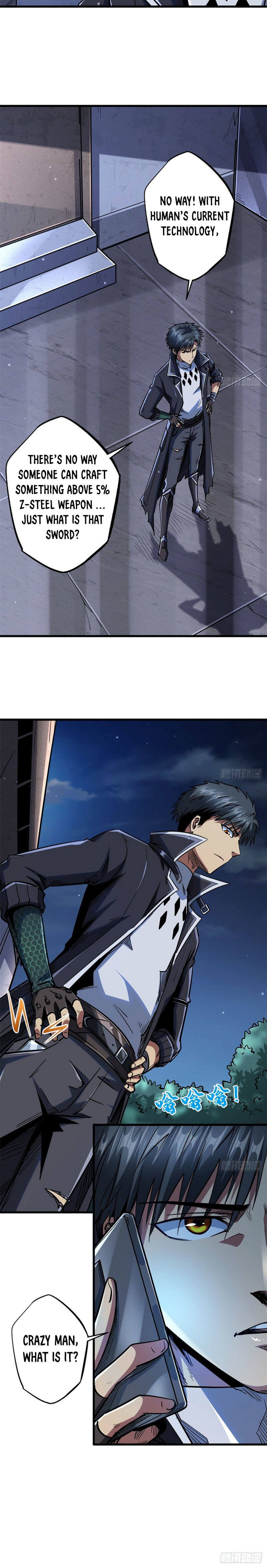 Read Super Gene Manga Online
