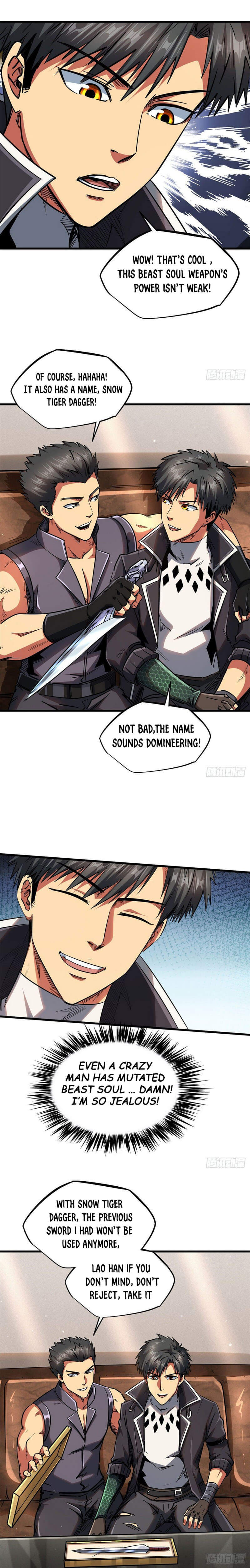 Read Super Gene Manga Online