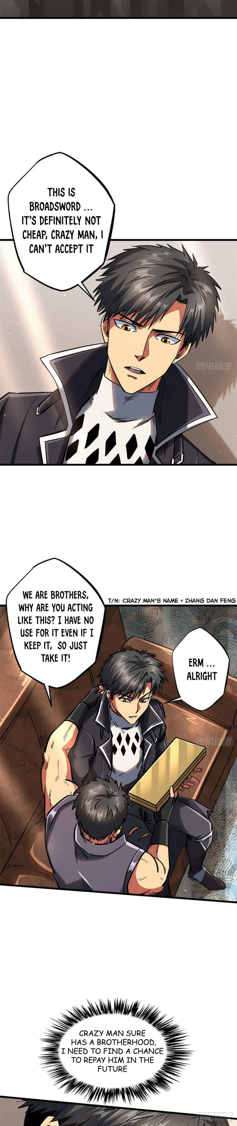 Read Super Gene Manga Online