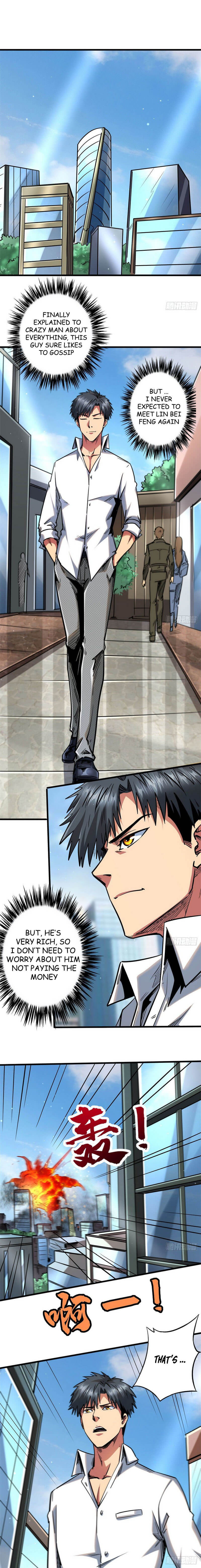 Read Super Gene Manga Online