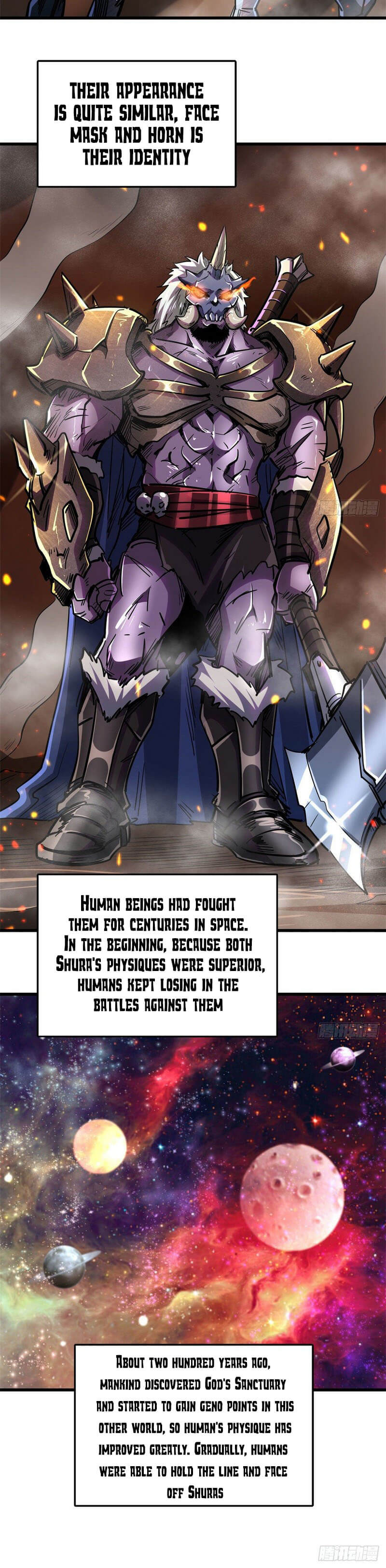 Read Super Gene Manga Online