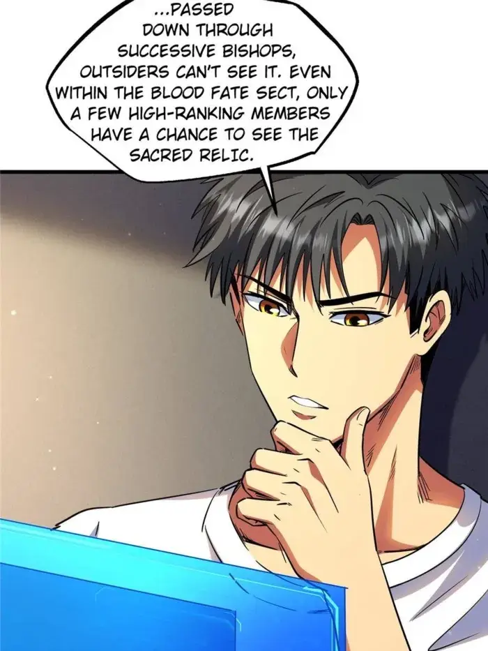 Read Super Gene Manga Online