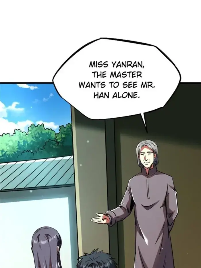 Read Super Gene Manga Online