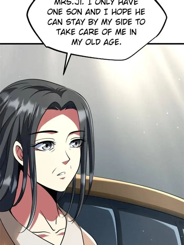 Read Super Gene Manga Online