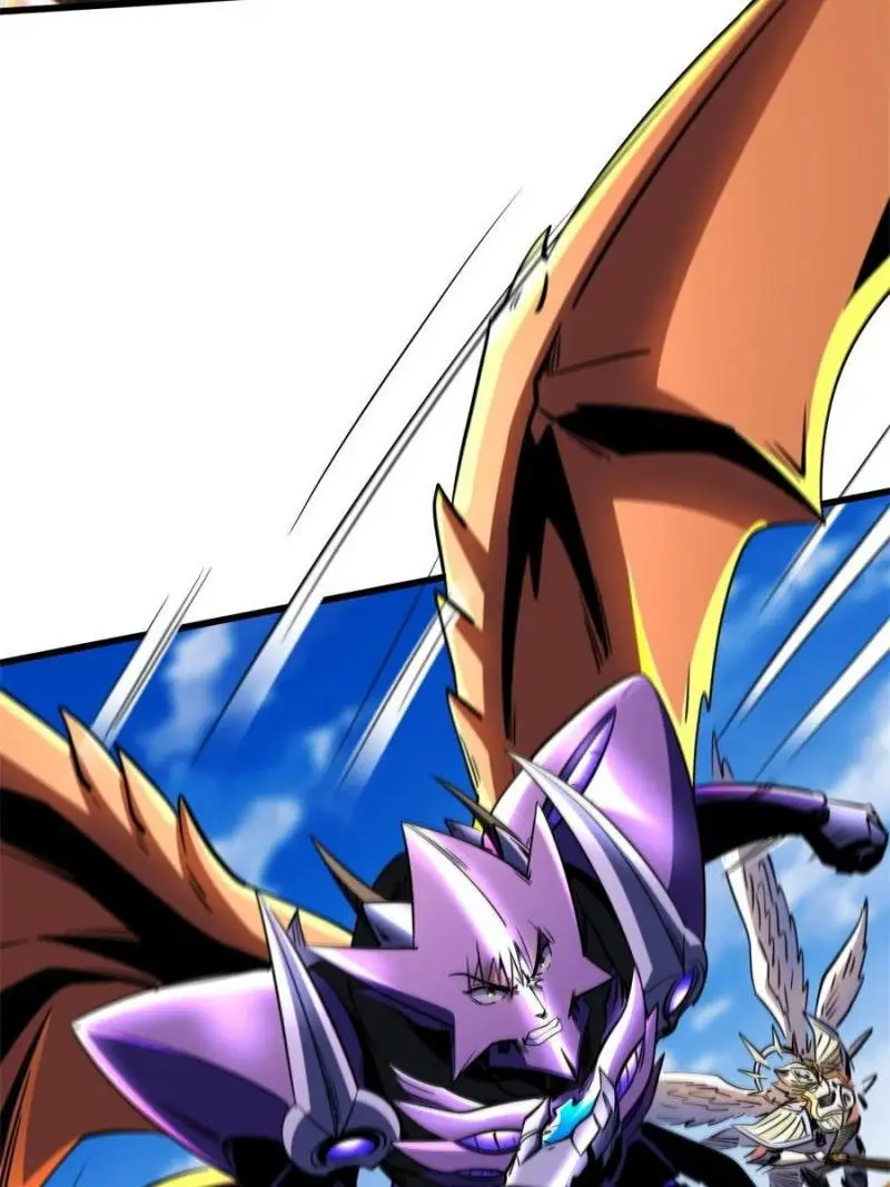 Read Super Gene Manga Online