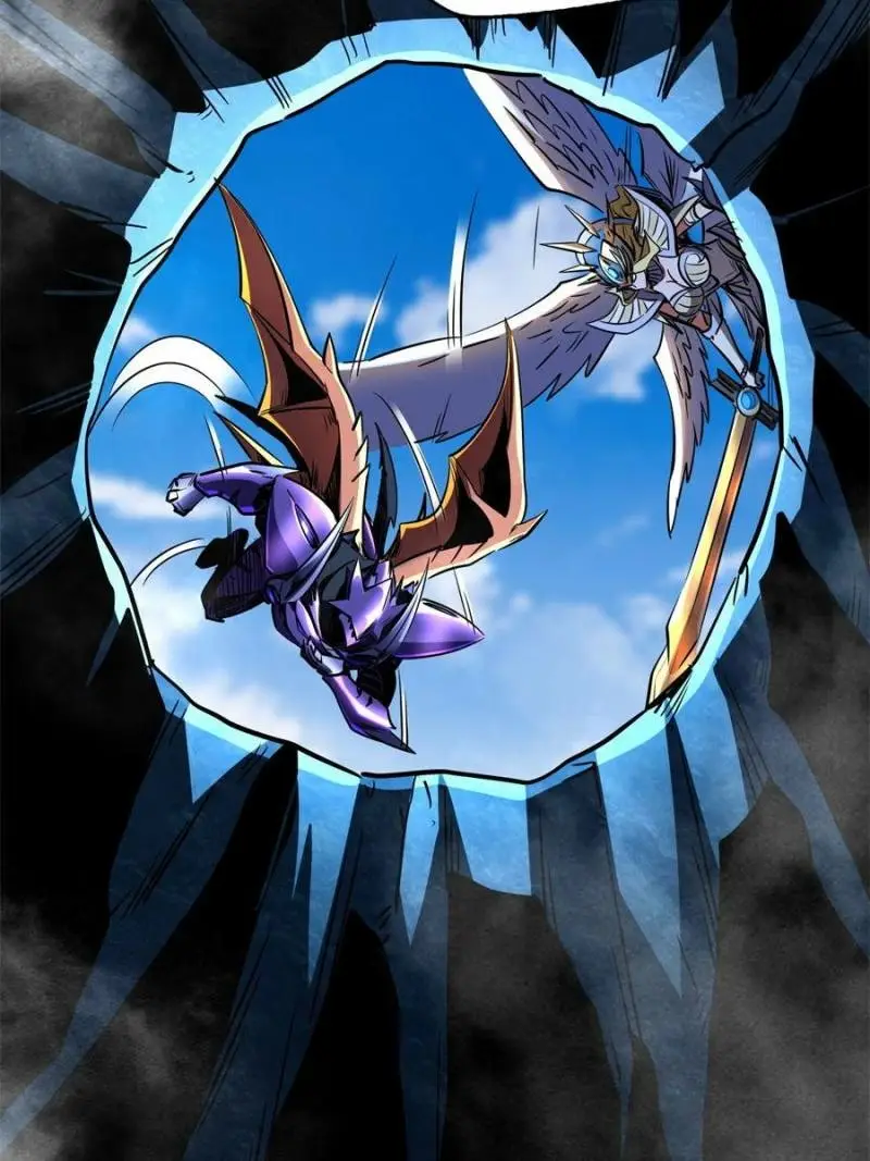 Read Super Gene Manga Online