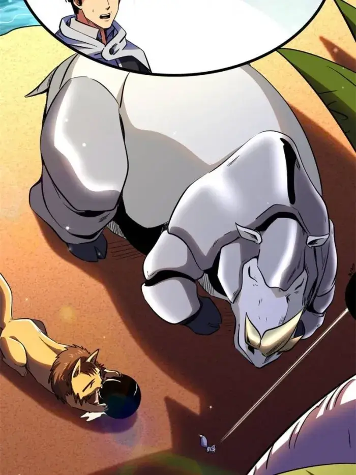 Read Super Gene Manga Online