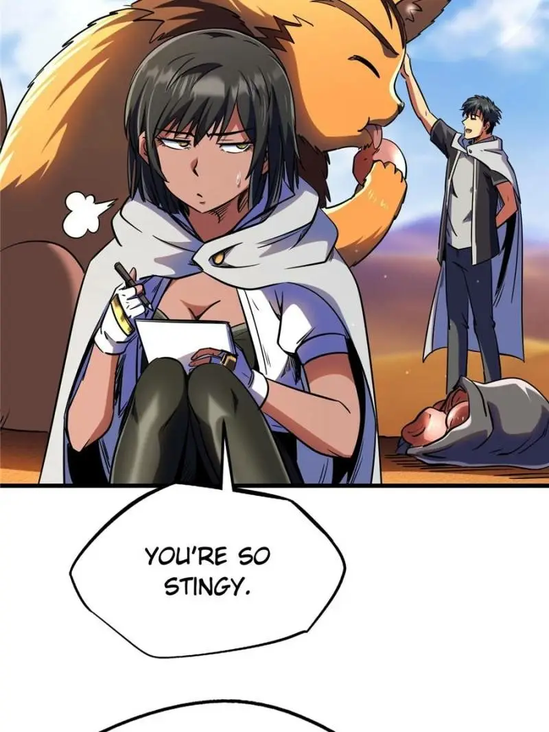 Read Super Gene Manga Online