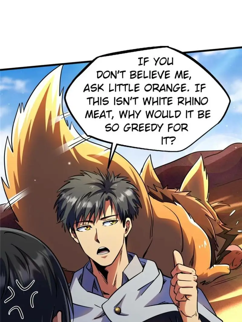 Read Super Gene Manga Online