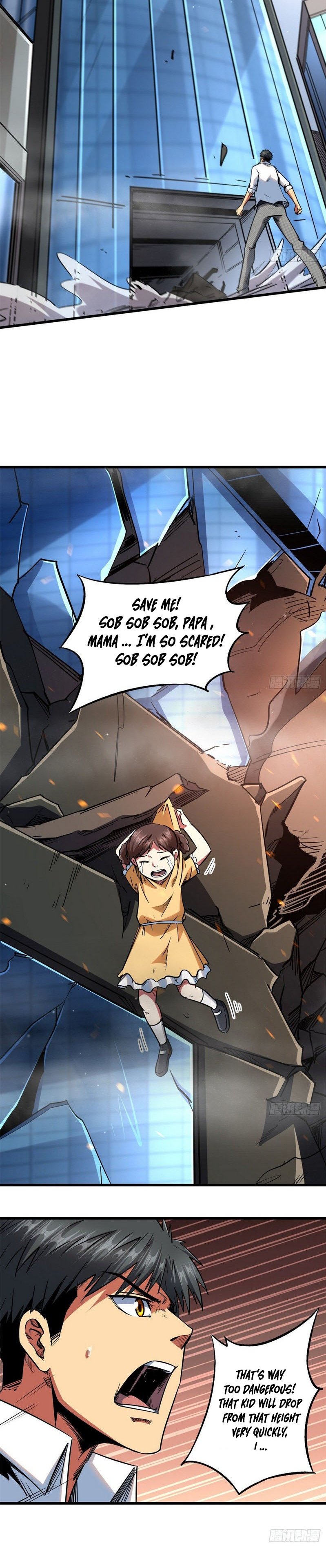 Read Super Gene Manga Online