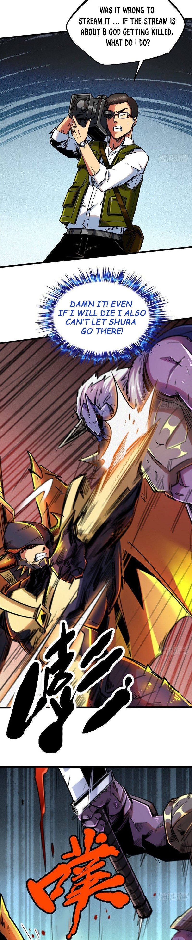 Read Super Gene Manga Online