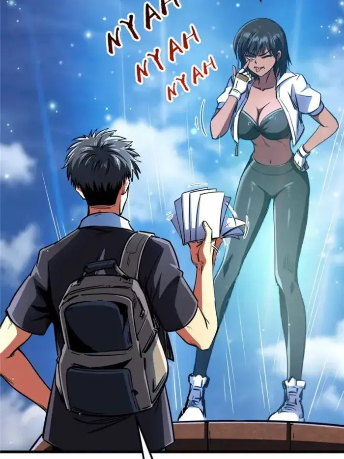 Read Super Gene Manga Online