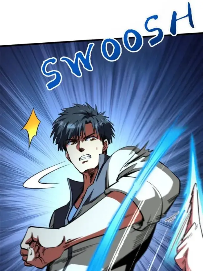 Read Super Gene Manga Online