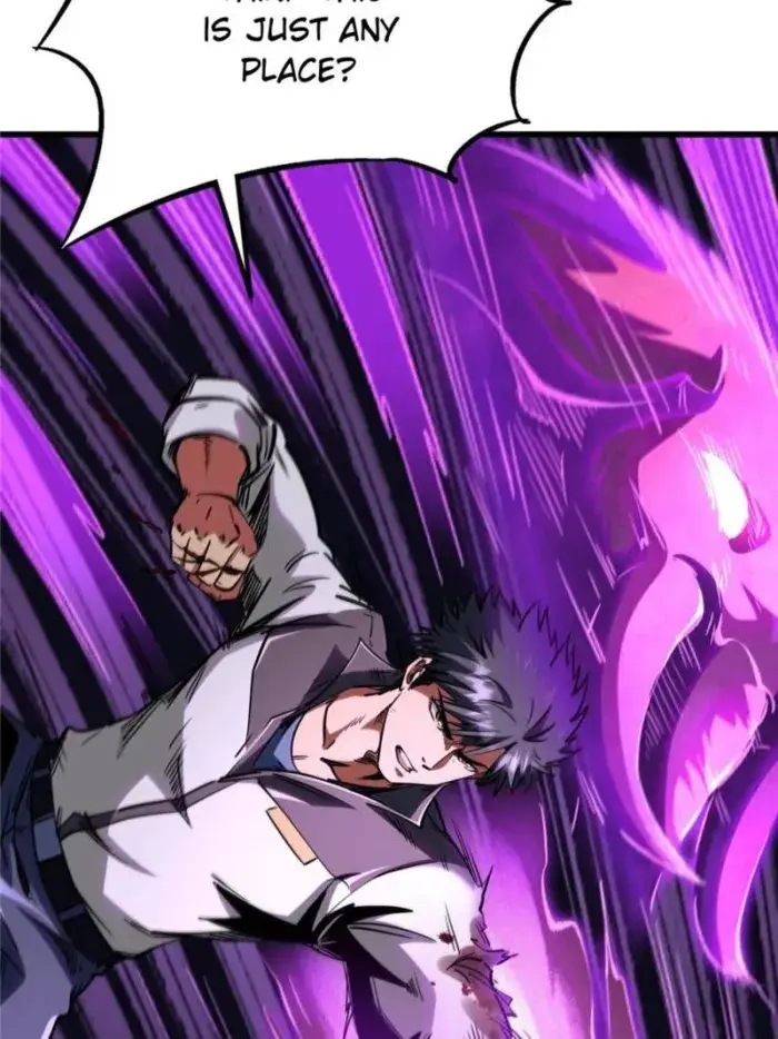 Read Super Gene Manga Online