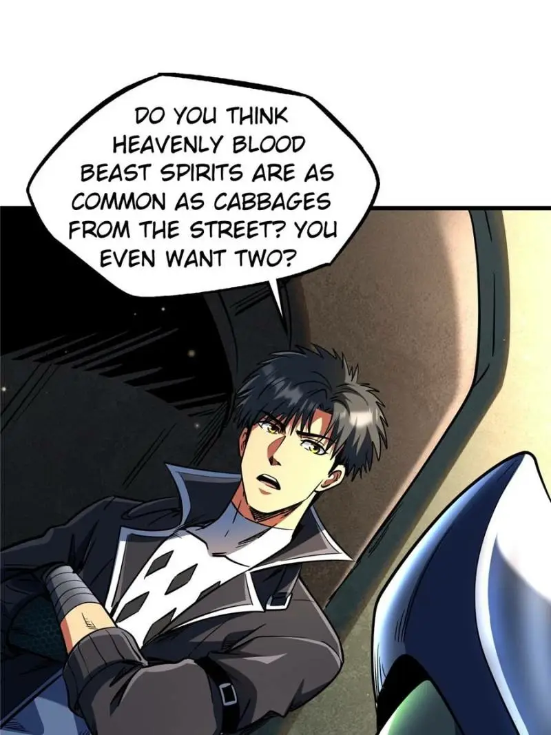 Read Super Gene Manga Online