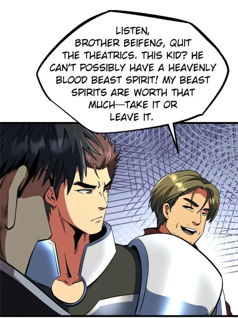 Read Super Gene Manga Online