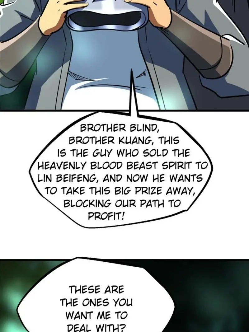 Read Super Gene Manga Online