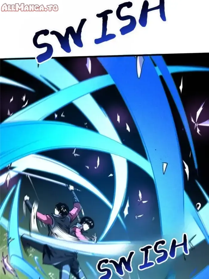 Read Super Gene Manga Online