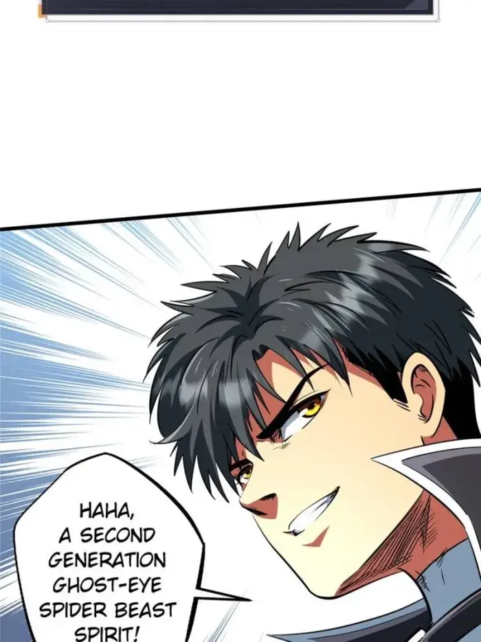 Read Super Gene Manga Online