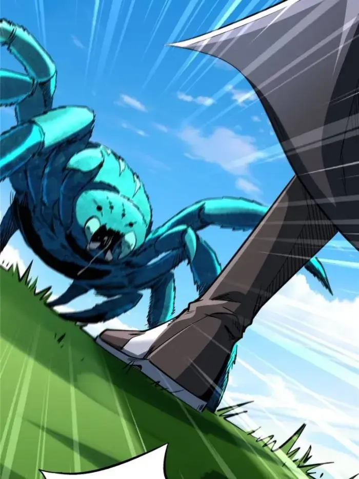 Read Super Gene Manga Online