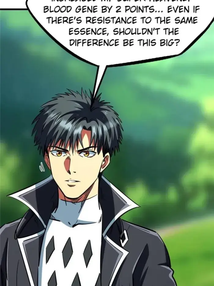 Read Super Gene Manga Online