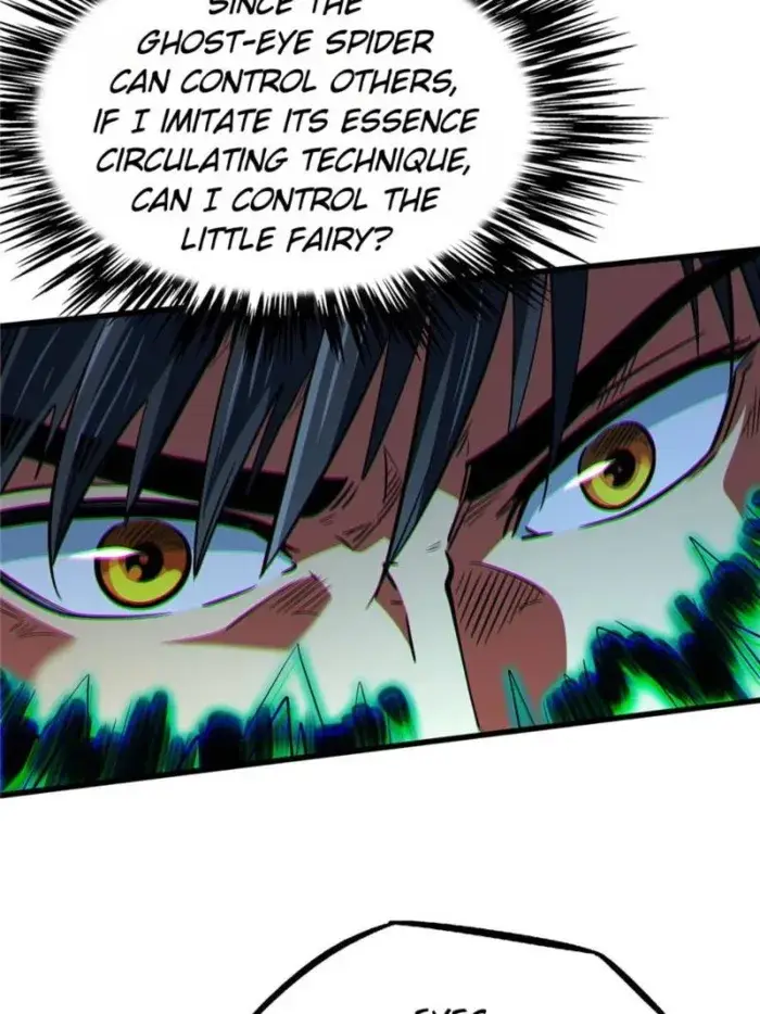 Read Super Gene Manga Online