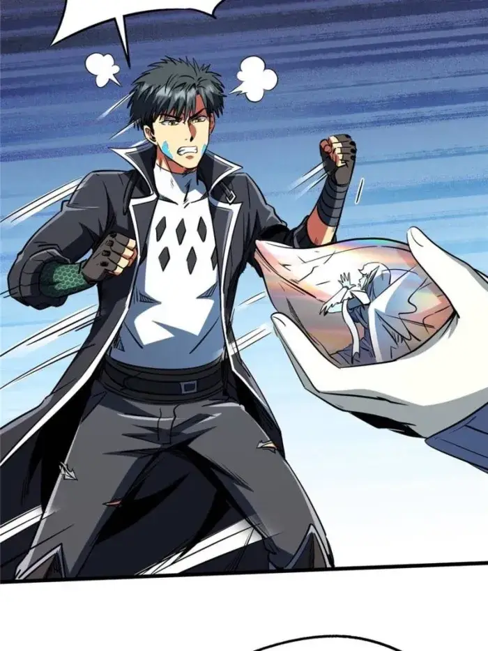 Read Super Gene Manga Online