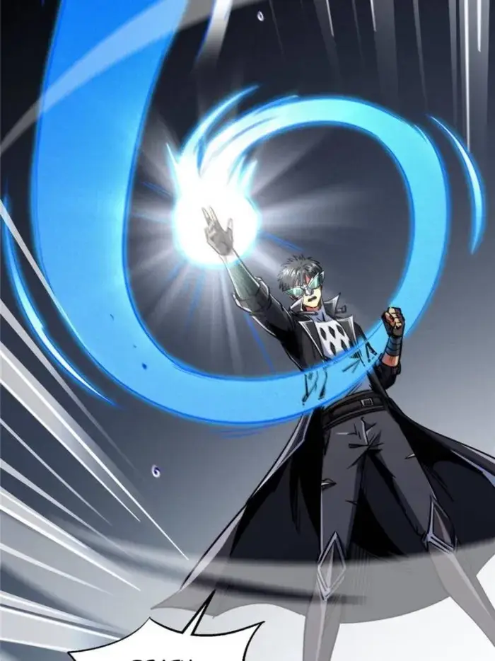 Read Super Gene Manga Online
