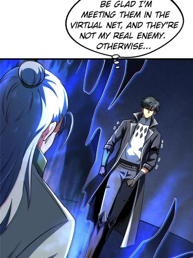Read Super Gene Manga Online