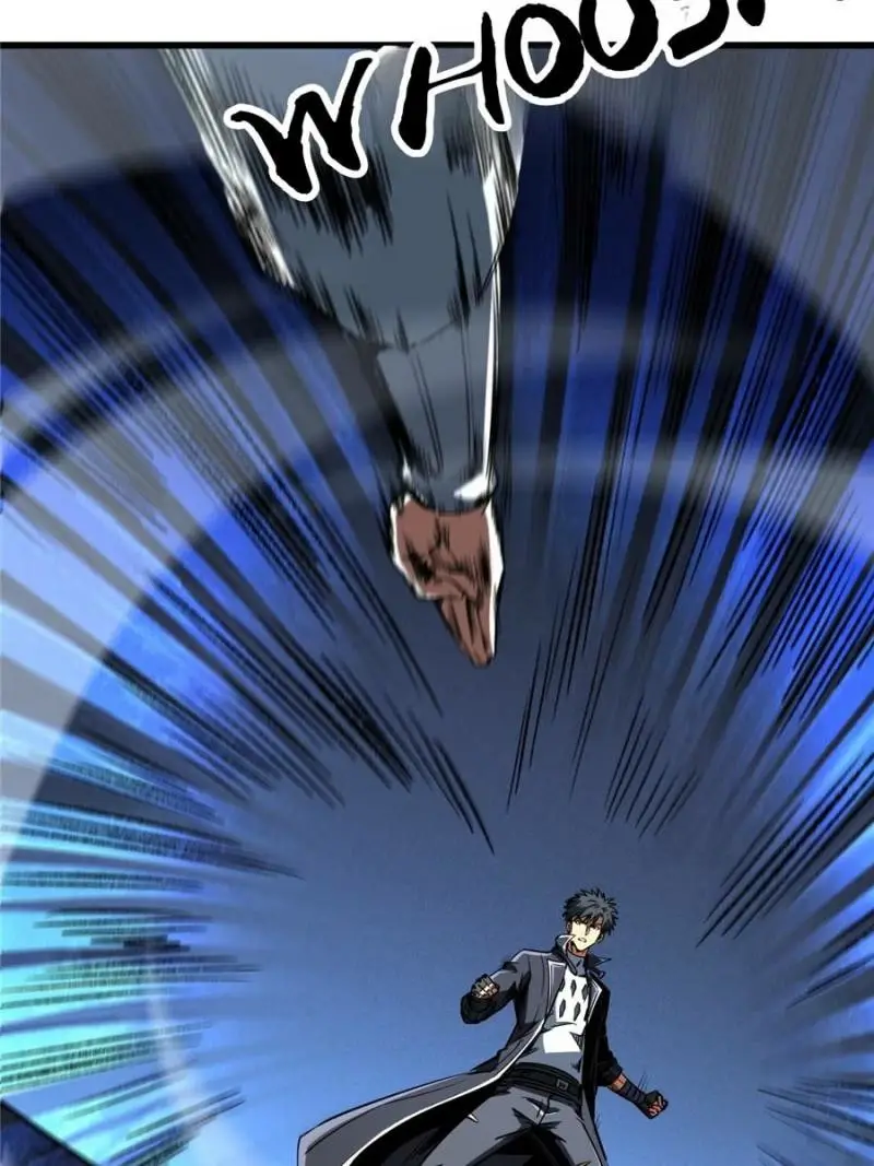 Read Super Gene Manga Online
