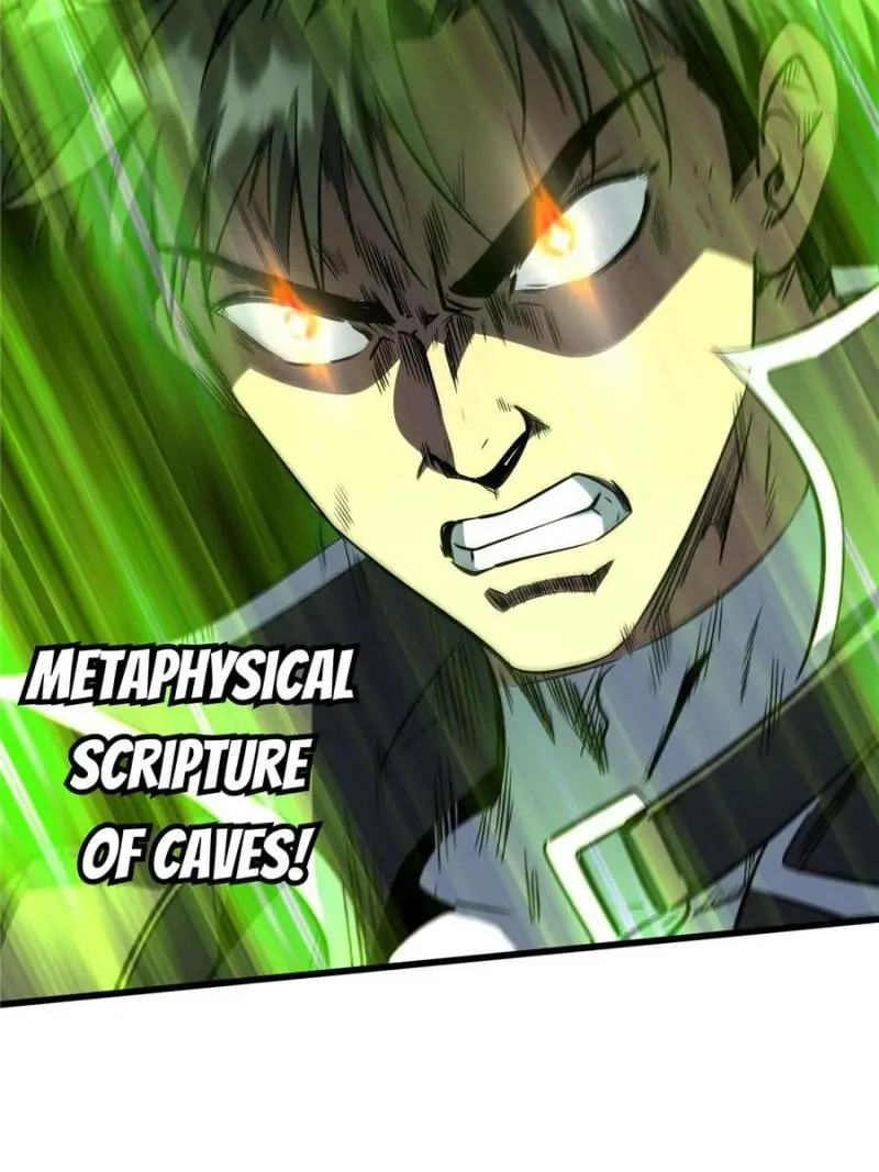 Read Super Gene Manga Online
