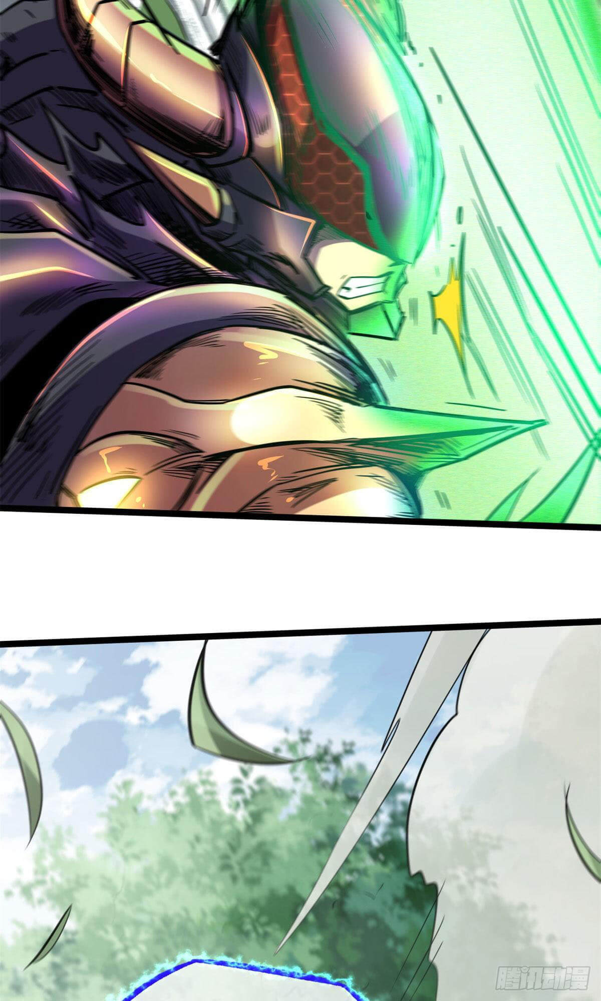 Read Super Gene Manga Online