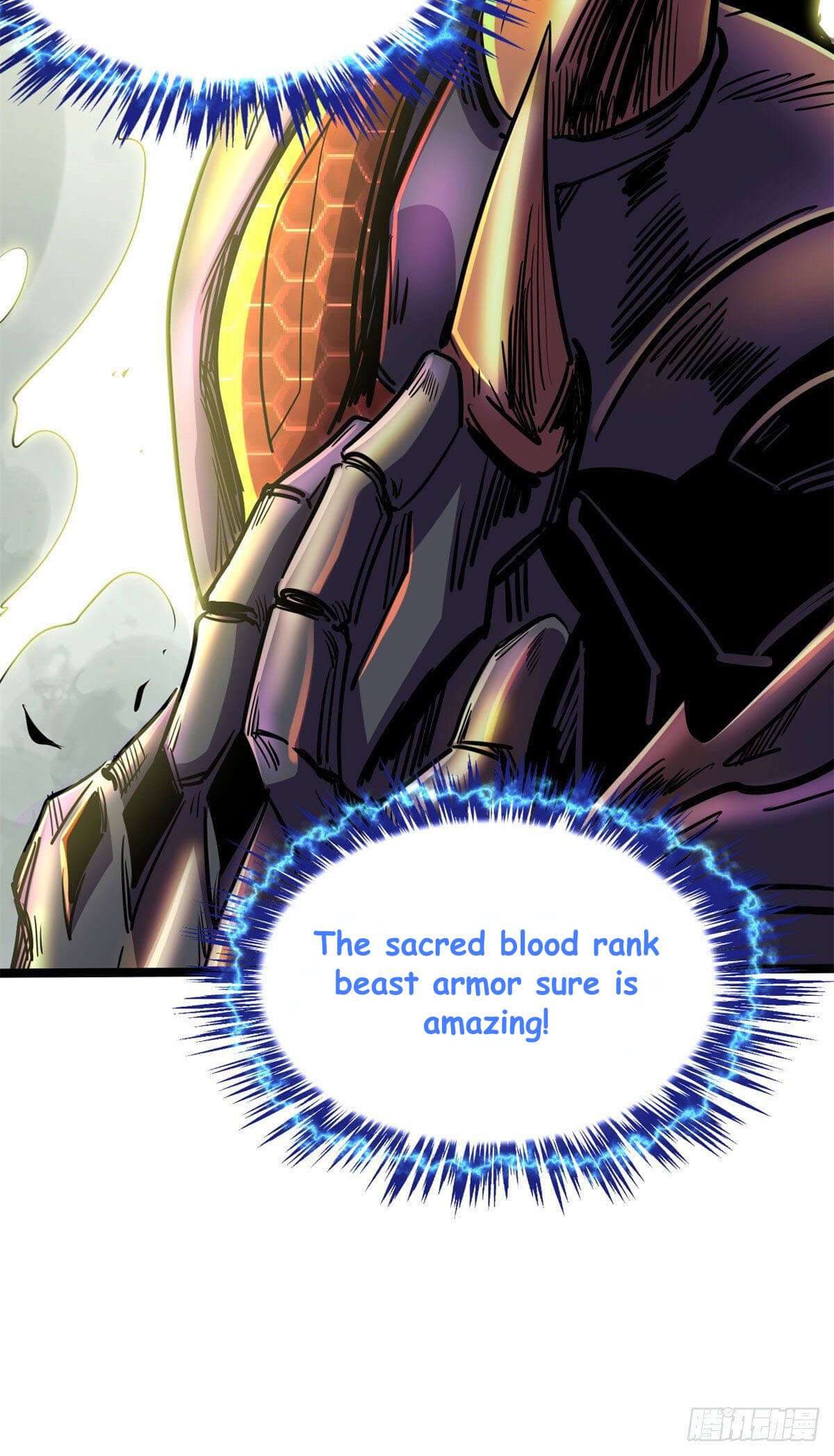 Read Super Gene Manga Online