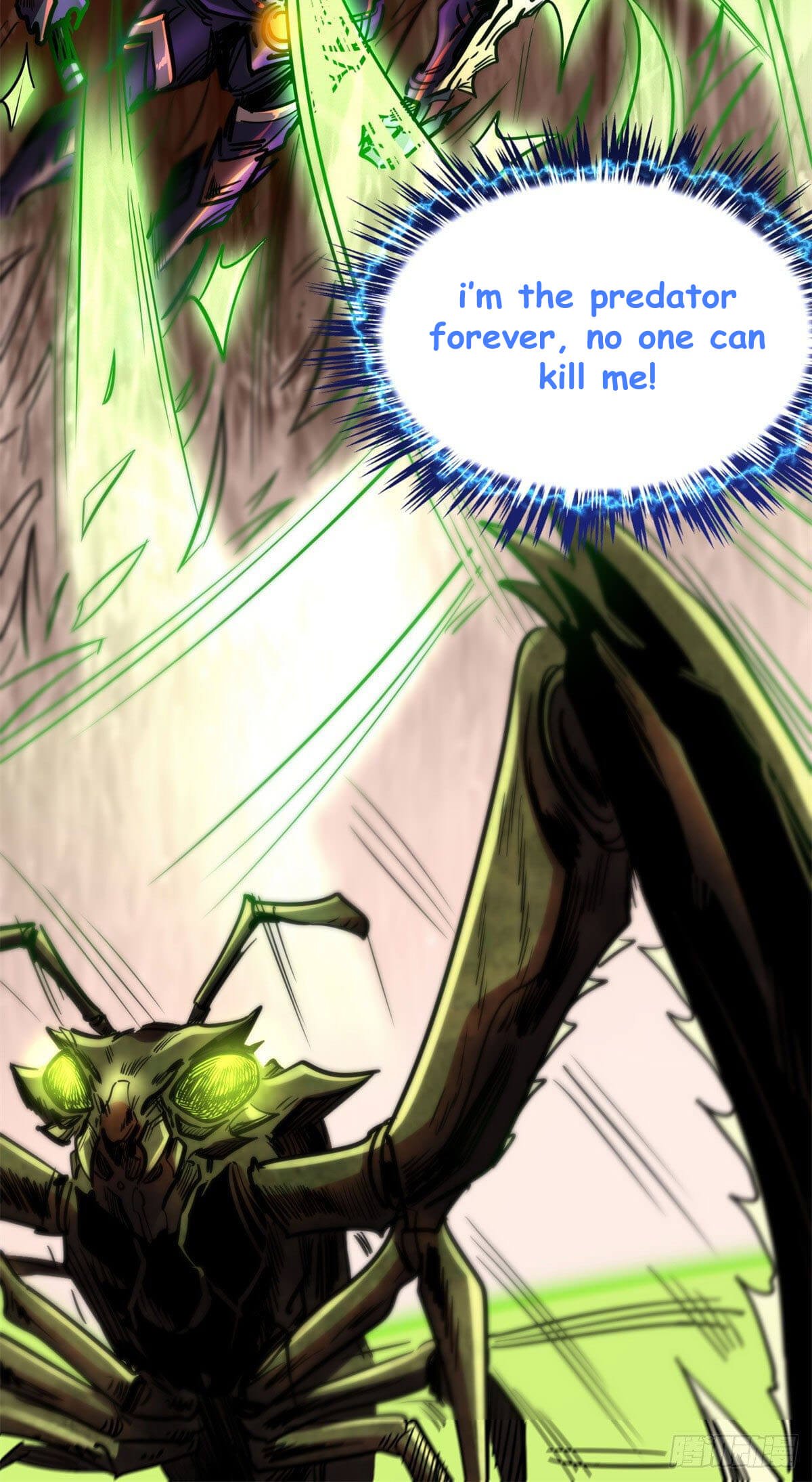 Read Super Gene Manga Online