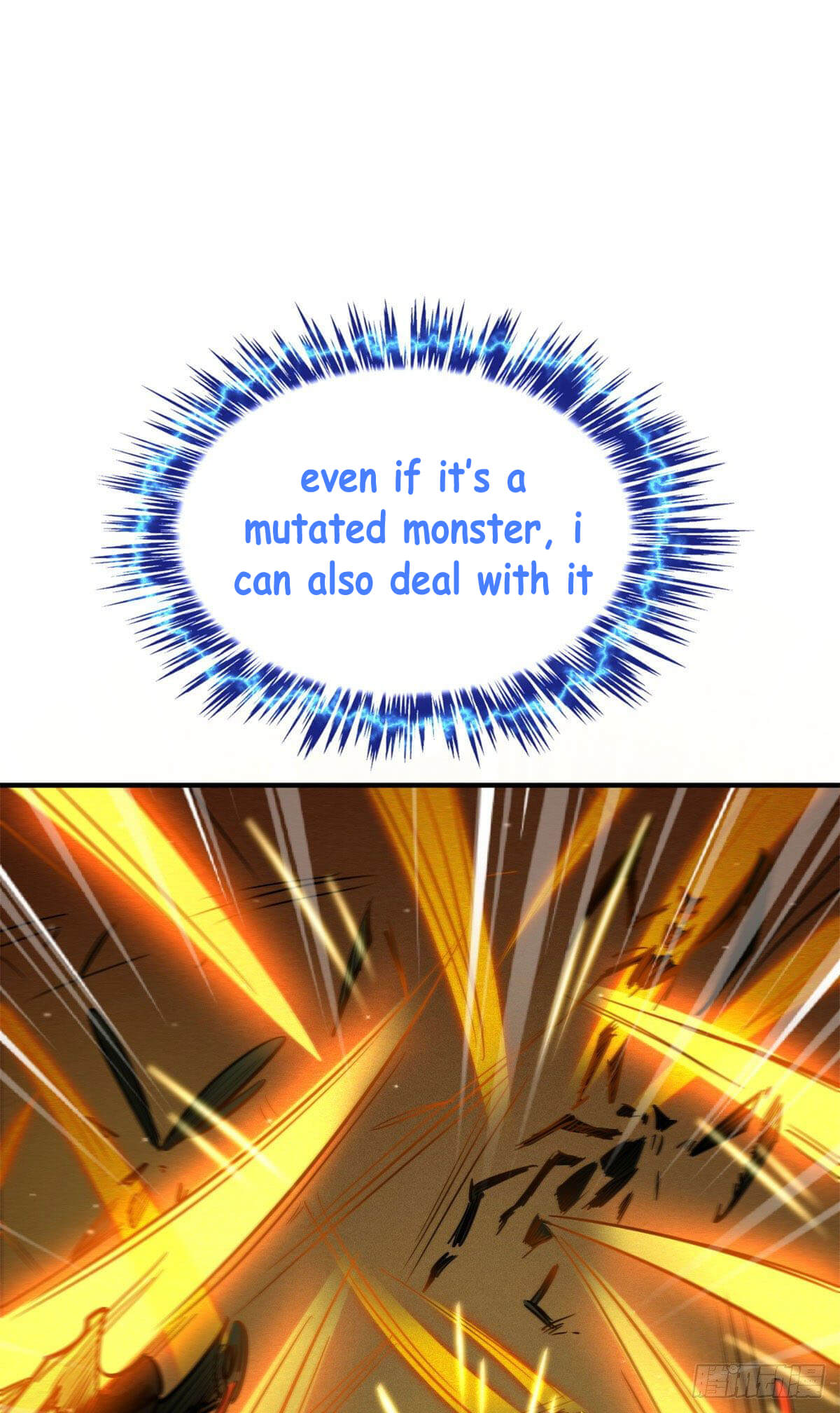 Read Super Gene Manga Online
