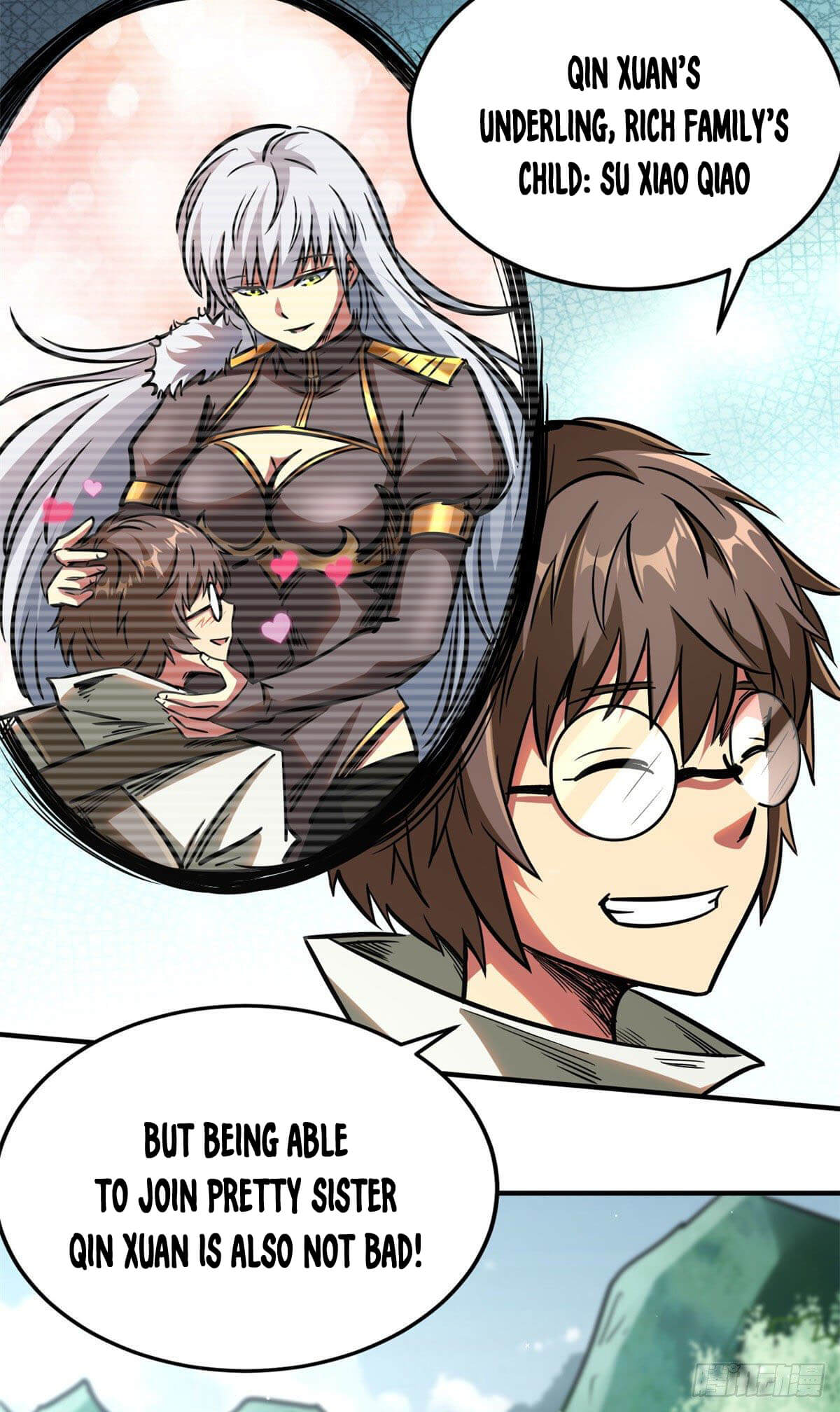 Read Super Gene Manga Online