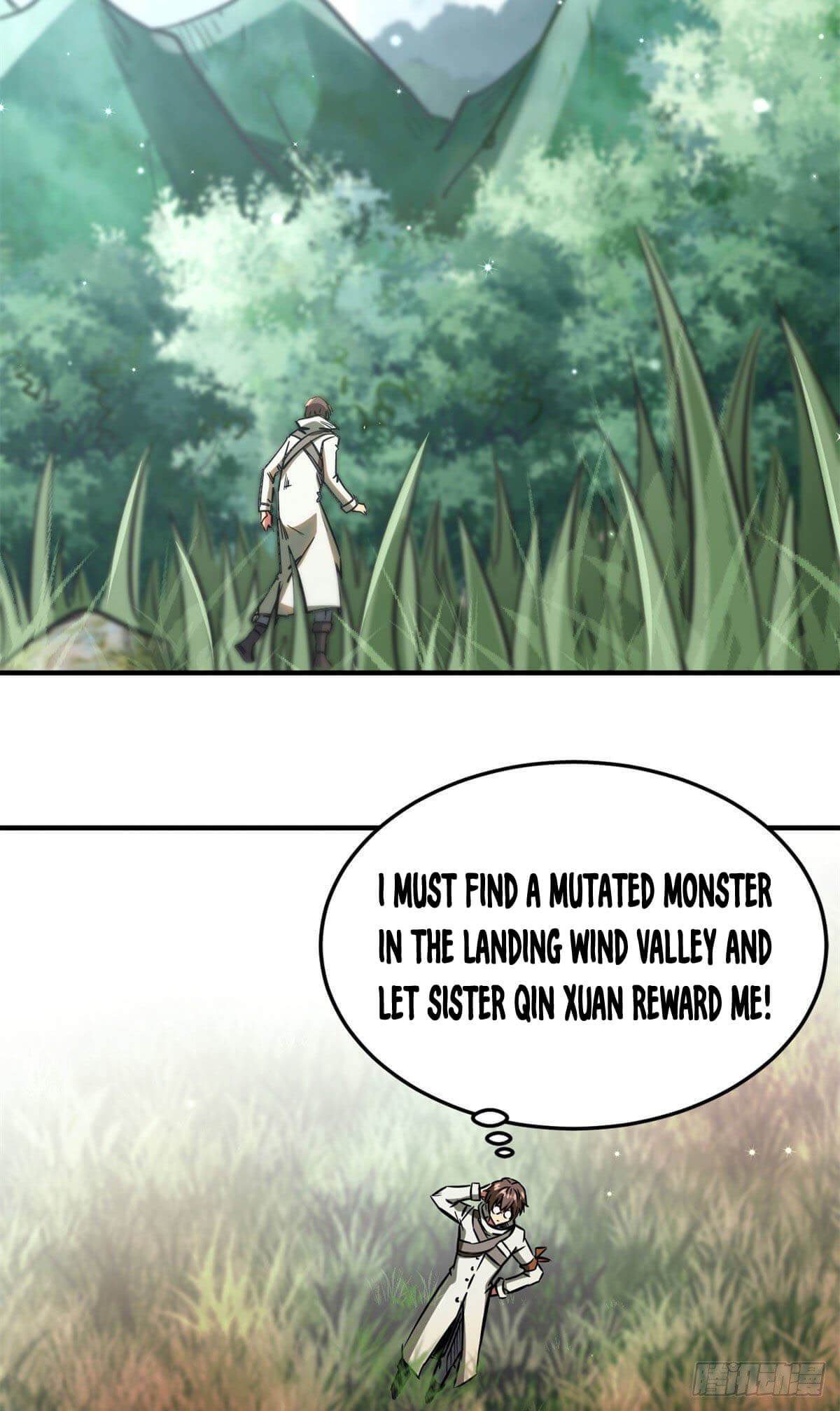 Read Super Gene Manga Online