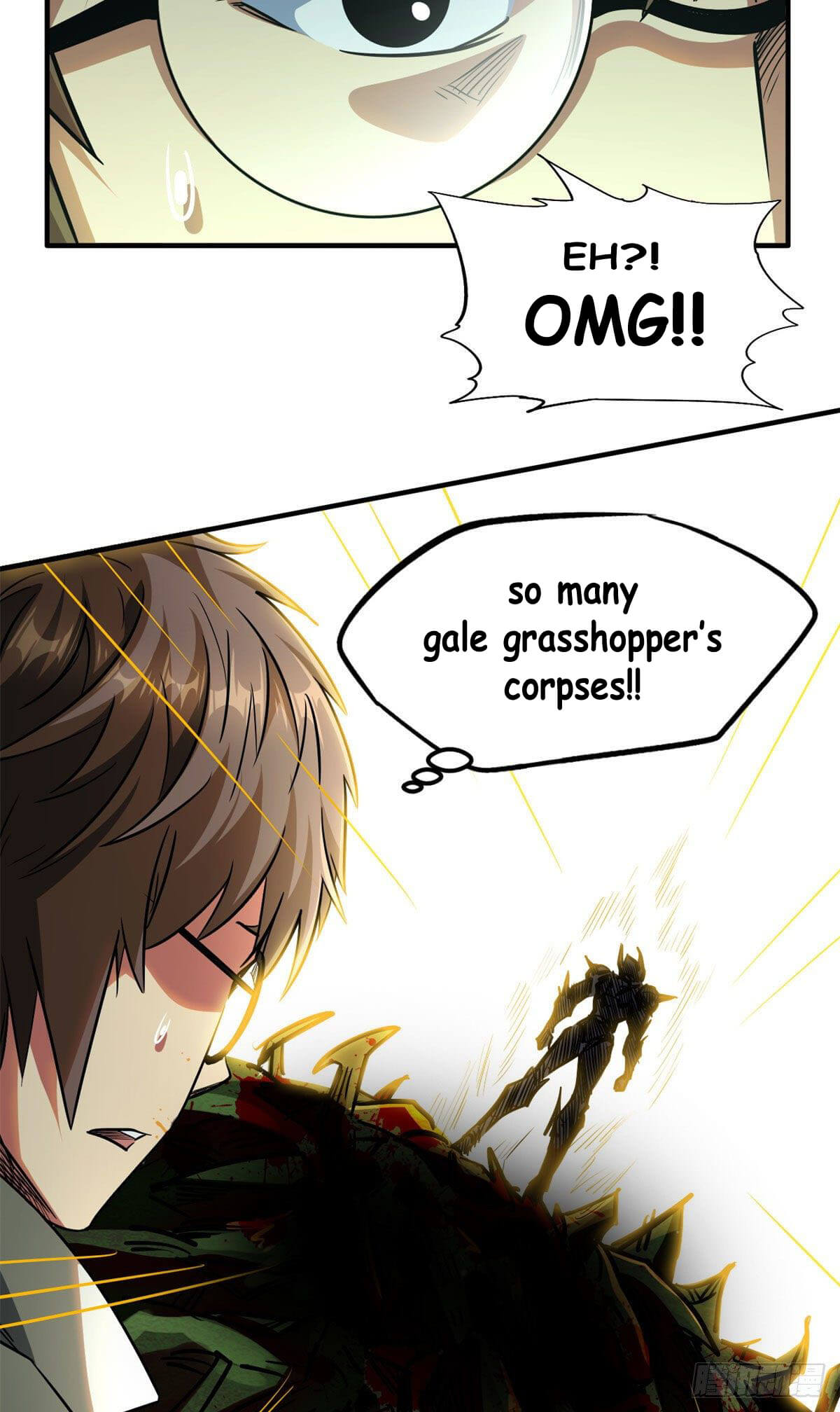 Read Super Gene Manga Online