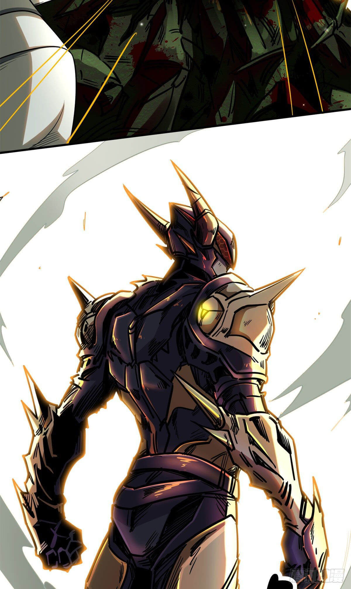 Read Super Gene Manga Online