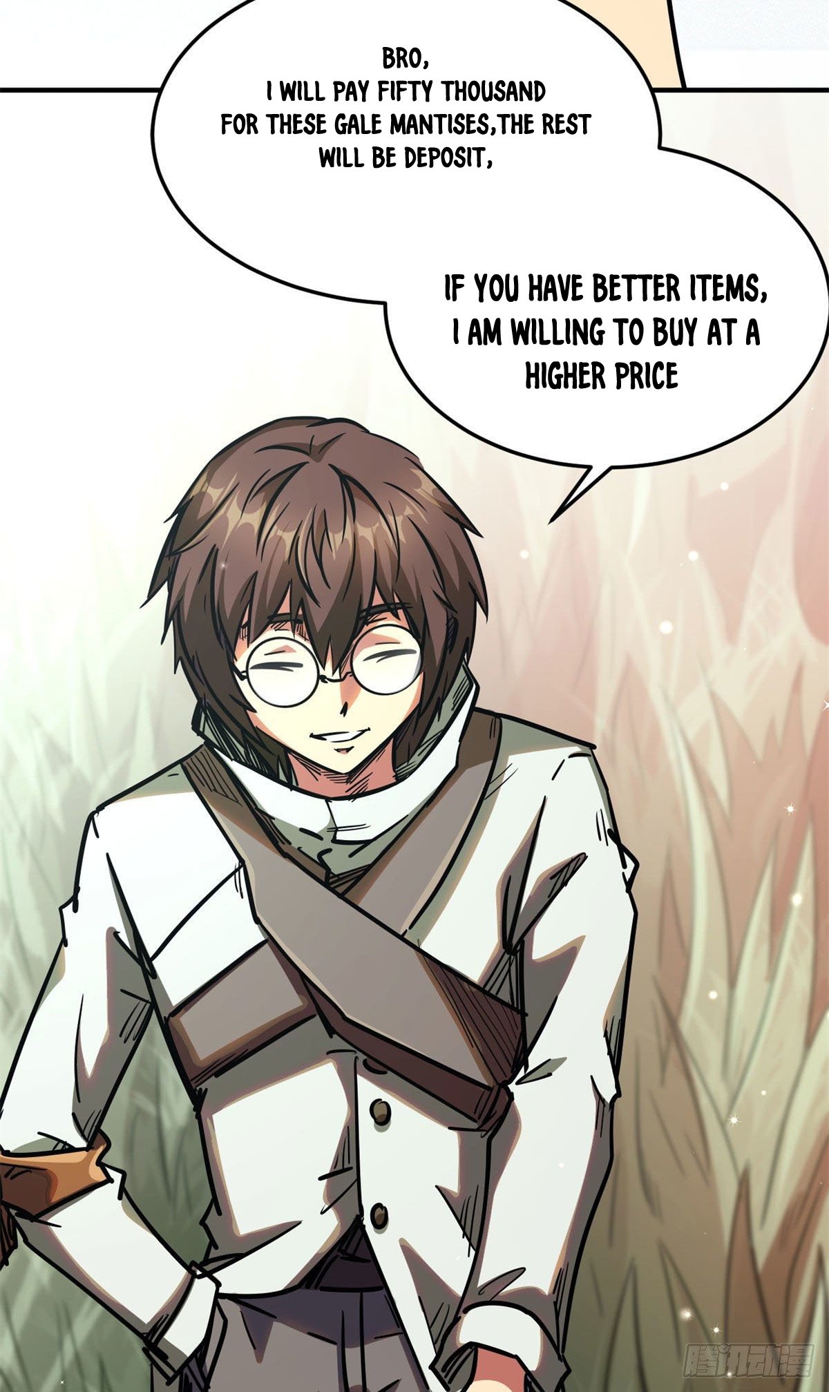 Read Super Gene Manga Online